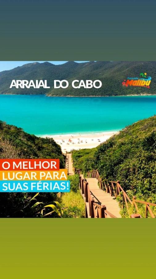 Suites Malibu Arraial do Cabo Exterior photo